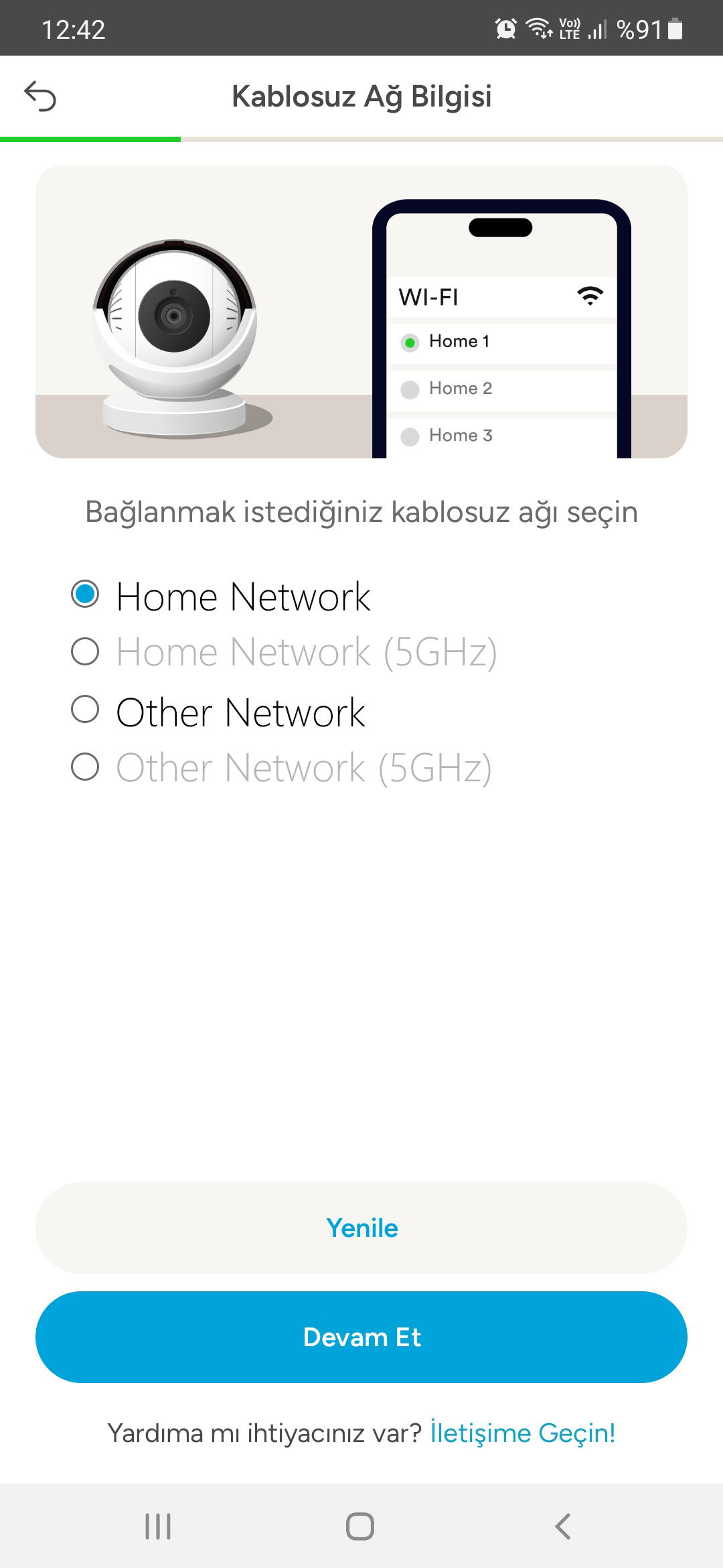 setup_wifi_select_android.jpg